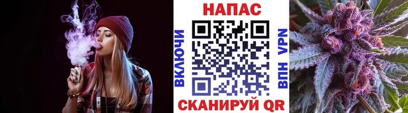 Виды наркоты Реж Амфетамин  Меф мяу мяу  APVP  Каннабис  ГАШИШ  COCAIN 