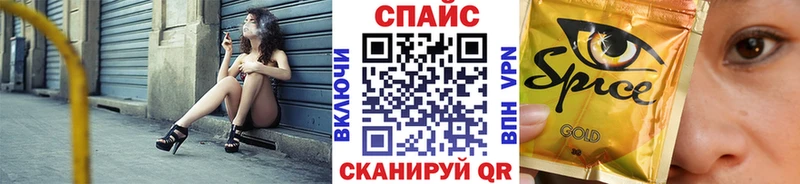 darknet состав  Реж  БУТИРАТ оксана 