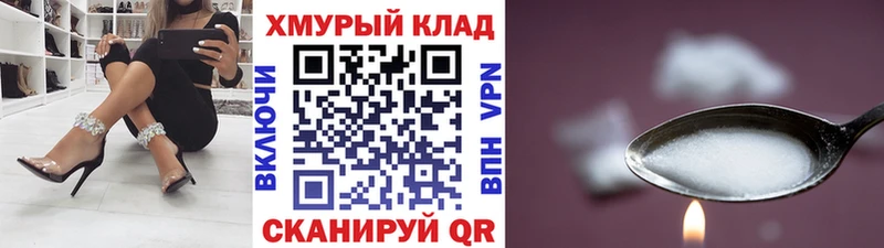 ГЕРОИН Афган  Реж 