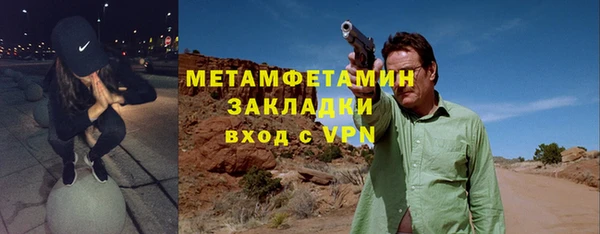 a pvp Верея