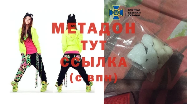 прущий лед Богородицк