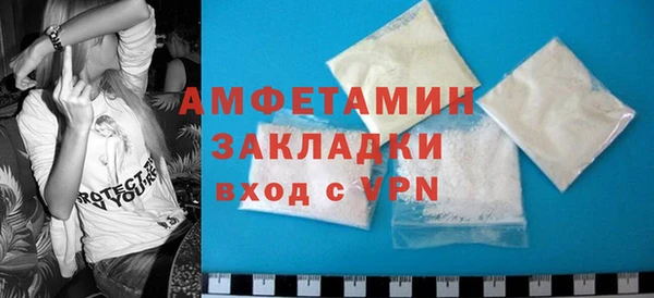 таблы Зерноград