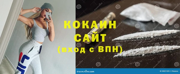 ПСИЛОЦИБИНОВЫЕ ГРИБЫ Верхнеуральск