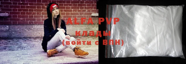 амф Богданович