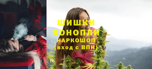 тгк Верхний Тагил