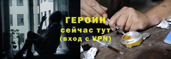a pvp Богородск