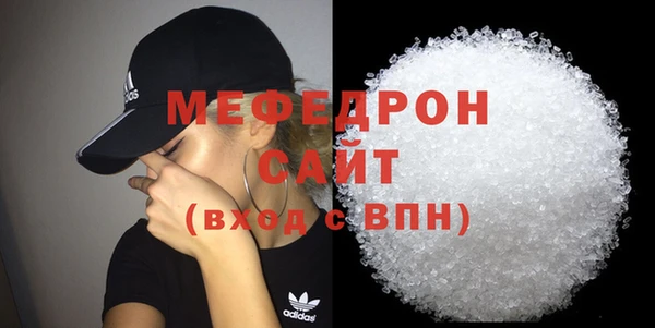 ПСИЛОЦИБИНОВЫЕ ГРИБЫ Верхнеуральск