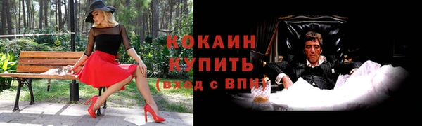 a pvp Верея