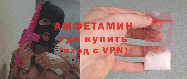 ПСИЛОЦИБИНОВЫЕ ГРИБЫ Верхнеуральск