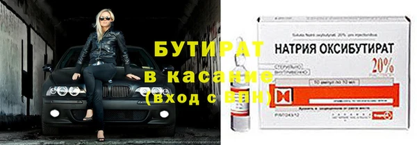 амф Богданович