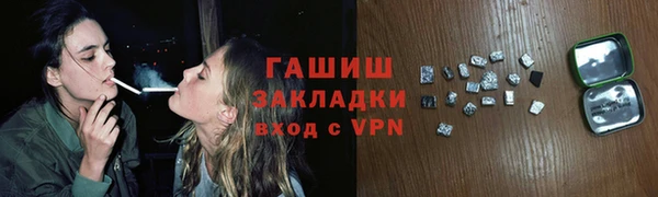 амф Богданович