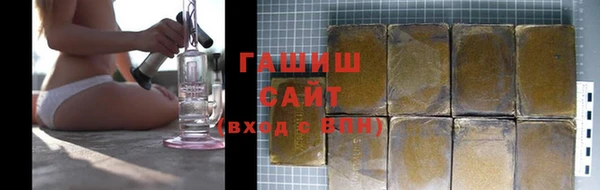a pvp Богородск