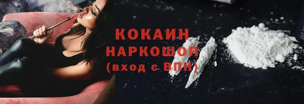 ПСИЛОЦИБИНОВЫЕ ГРИБЫ Верхнеуральск