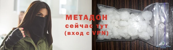 прущий лед Богородицк