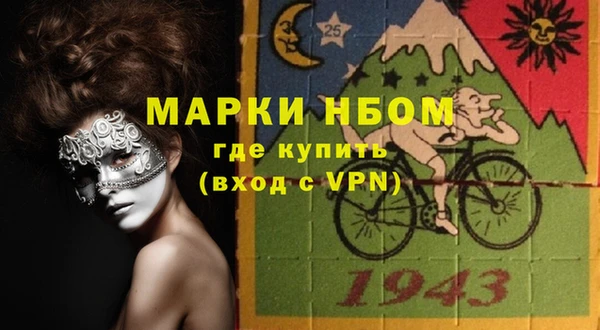 тгк Верхний Тагил