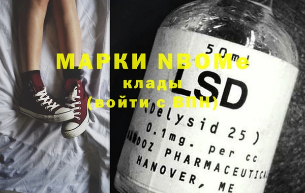 a pvp Верея