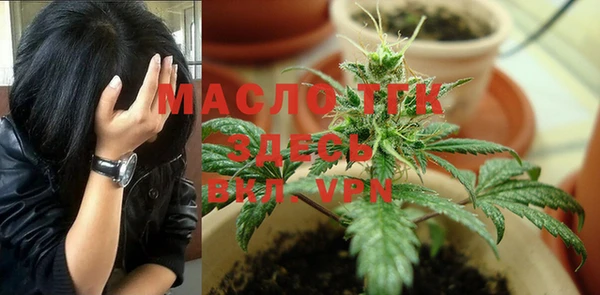 a pvp Верея
