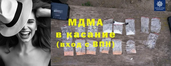 ПСИЛОЦИБИНОВЫЕ ГРИБЫ Верхнеуральск