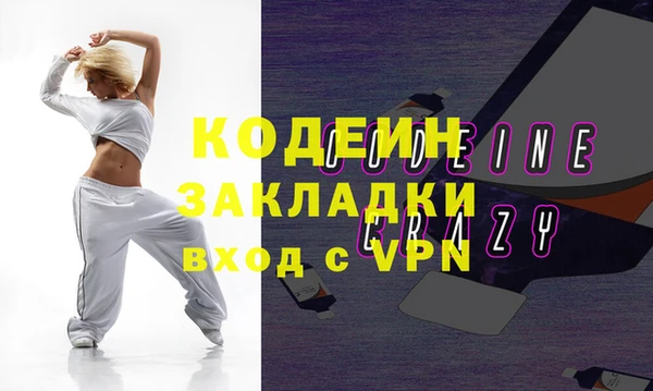 ПСИЛОЦИБИНОВЫЕ ГРИБЫ Верхнеуральск