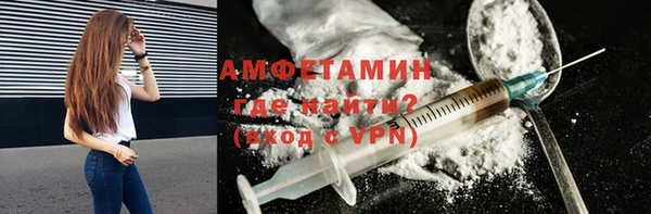 a pvp Верея