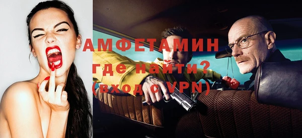 тгк Верхний Тагил