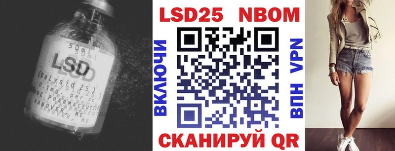 LSD-25 экстази ecstasy  Реж 