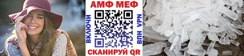 Метамфетамин мет  Реж 