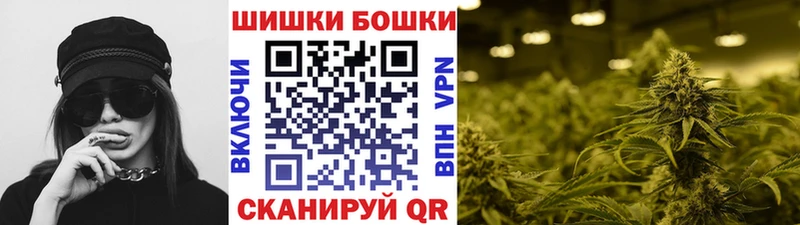 магазин продажи   Реж  МАРИХУАНА ГИДРОПОН 